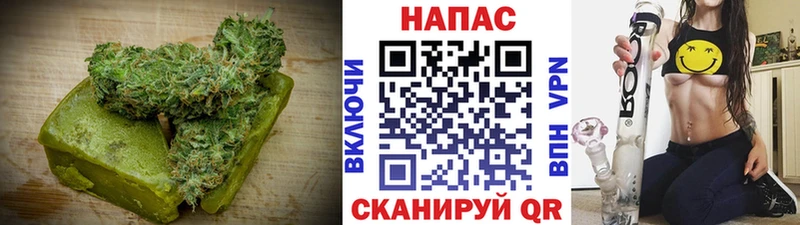 Canna-Cookies конопля  Велиж 