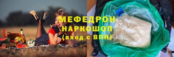 СК Богданович