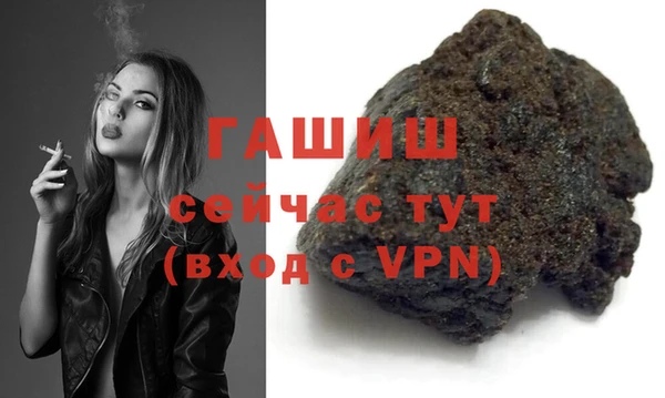 СК Богданович