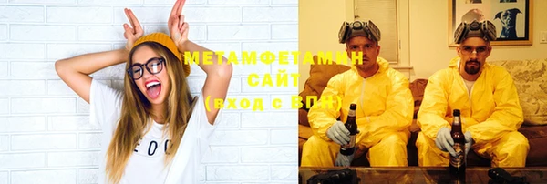 СК Богданович