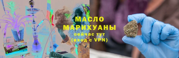 СК Богданович