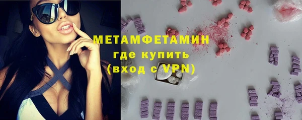 COCAINE Белоозёрский