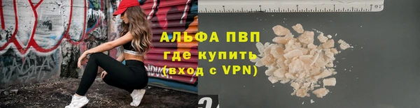 СК Богданович
