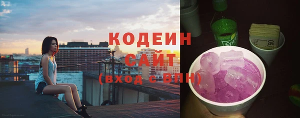 СК Богданович