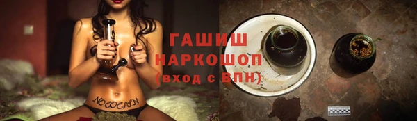 СК Богданович