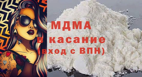 СК Богданович
