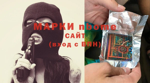 СК Богданович