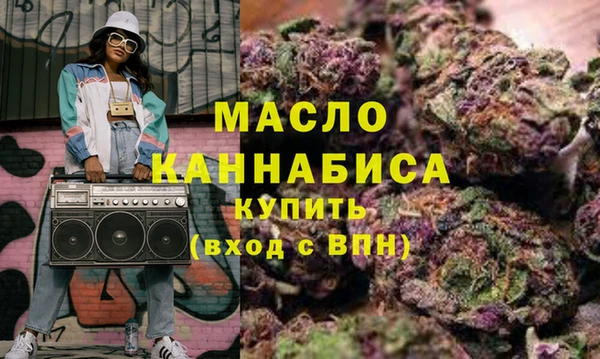 прущие грибы Белокуриха